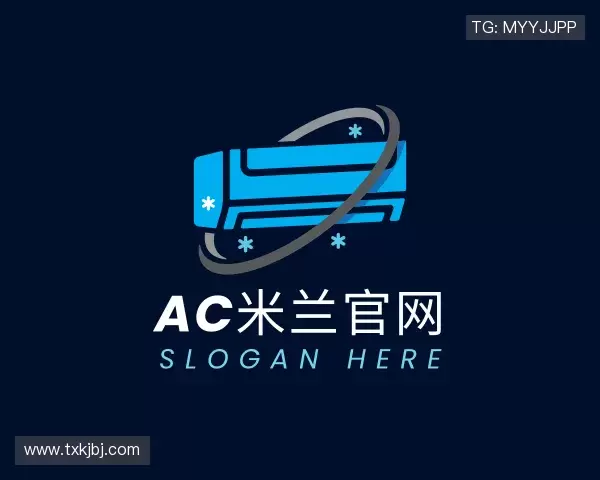 发现ac米兰官网